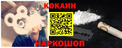 метамфетамин Среднеуральск