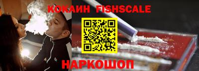 метамфетамин Среднеуральск