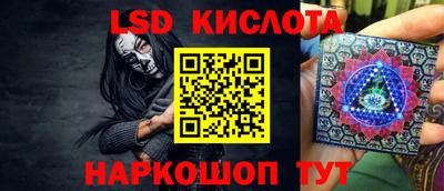COCAINE Ставрополь