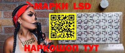 мефедрон VHQ Старая Купавна