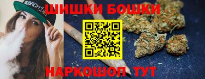 метамфетамин Среднеуральск