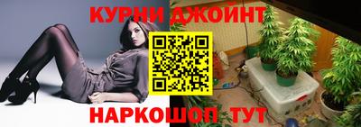 COCAINE Ставрополь