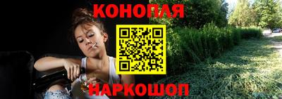 COCAINE Ставрополь