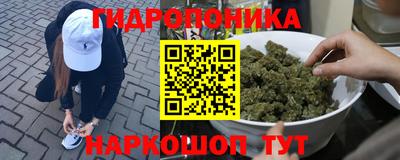 метамфетамин Среднеуральск