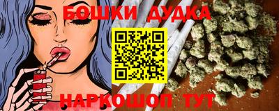 мефедрон VHQ Старая Купавна