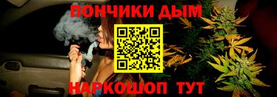 COCAINE Ставрополь