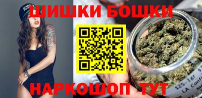 мефедрон VHQ Старая Купавна