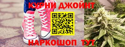 мефедрон VHQ Старая Купавна