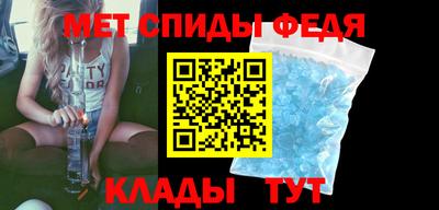 COCAINE Ставрополь