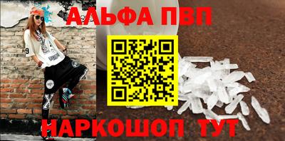 метамфетамин Среднеуральск