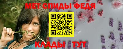 COCAINE Ставрополь