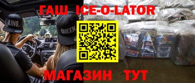 мефедрон VHQ Старая Купавна