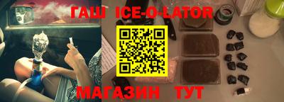 метамфетамин Среднеуральск
