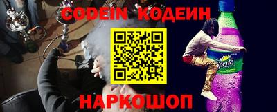 метамфетамин Среднеуральск