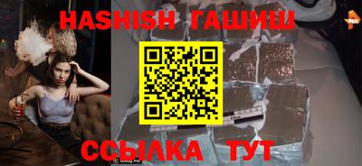 метамфетамин Среднеуральск