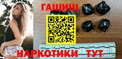 COCAINE Ставрополь